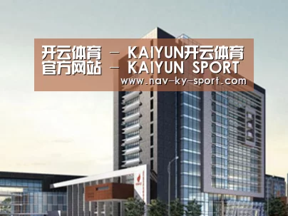 案例展示七(图1)