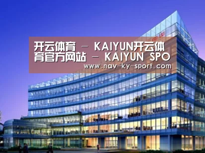 案例展示五