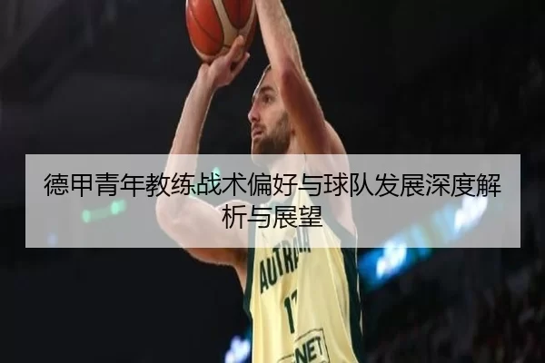img_1780517931184_138_0_373.jpg（KAIYUN）